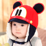 1-2岁婴幼儿童帽子秋冬季保暖加绒护耳帽子男童鸭舌帽宝宝雷锋帽