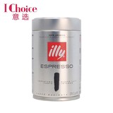 意大利原装进口 Illy 意利浓缩咖啡粉 意式经典 深度烘培 250g