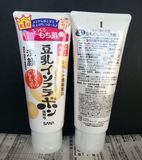 日本正品代购 SANA豆乳美肌保湿洗面奶洁面美白补水 清爽/滋润