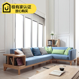 新北欧家具布艺沙发小户型沙发组合创意宜家布沙发可拆洗韩式沙发