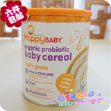 美国禧贝Happybaby/Bellies复合谷物米粉 添加DHA和益生菌三段8M+