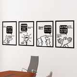 文字励志墙贴纸贴画客厅教室办公室企业公司文化墙壁装饰团队标语