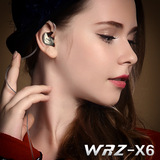 WRZ X6入耳式运动耳机 降噪防脱落重低音耳挂式手机线控带麦耳麦