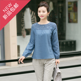 【天天特价】韩版时尚大码长袖女T恤蕾丝拼接纯色棉麻宽松打底衫