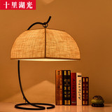 新中式台灯卧室床头灯简约创意酒店房间灯美式铁艺客厅书房台灯