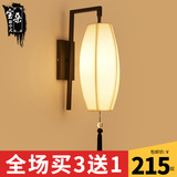 新中式壁灯卧室床头灯现代简约复古客厅装饰灯具户外过道led壁灯