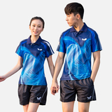 乒乓球服男 女运动装 运动衫 套装短袖 XXL 印号码 透气 速干