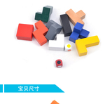 魔方潘多拉魔盒成人玩具挑战IQ古典益智木制玩具孔明锁鲁班锁九色