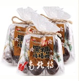 台湾进口零食大礼包 素手浣花黑糖话梅糖棒棒糖140g 圣诞节糖果