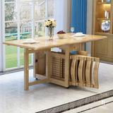 华纳斯 餐桌 实木餐桌餐椅组合套装折叠饭桌 纯白色 1.3米(单个餐