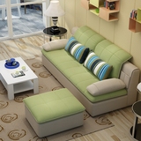 新款布艺沙发简约现代客厅家具组合宜家可拆洗小户型布沙发包邮