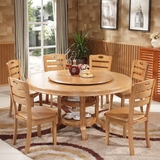实木圆桌餐桌椅组合6人大圆桌餐桌酒店圆桌1.3米1.5米圆形饭桌椅