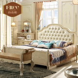 自由组水曲柳床1.8米双人床新婚木皮大床 主卧床复古做旧大户型床