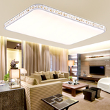 简约创意超薄长方形客厅LED吸顶灯大气温馨水晶边框卧室书房灯具
