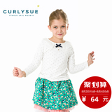 curlysue可爱秀韩国童装春夏儿童T恤衫女童娃娃领长袖波点T恤