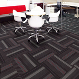 商用办公室会议室方块写字楼台球室工程地毯全国可安装50*50毯