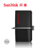 SanDisk闪迪u盘16gu盘usb3.0双插头OTG高速 创意两用U盘16gu盘