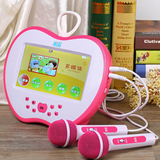 米蛋儿童早教机视频故事机7寸护眼宝宝学习机可充电下载0-7岁以下