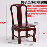凳板凳茶几凳家用小椅子成人红实木凳子靠背时尚创意换鞋凳沙发矮