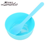 拉美拉面膜碗套装塑料面膜棒面膜勺调膜碗DIY面膜工具美容碗+勺子