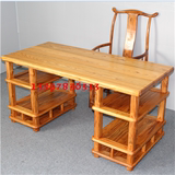 老船木办公桌实木办公台老板书桌原生态会议桌电脑独板大板台家具