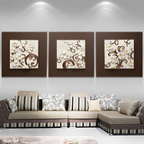 无框三联立体浮雕画沙发背景墙装饰画客厅现代简约挂画3d花卉壁画