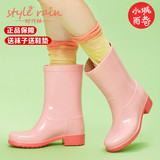 时代林 春夏新款纯色女式中筒雨靴 时尚韩国脱卸式雨鞋 女 PD001