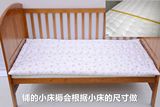 纯棉儿童小褥子午睡幼儿园床褥棉花宝宝卡通垫被定做加厚婴儿床垫