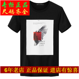 【商场同款】太平鸟男装 夏季新款男士印花短袖T恤潮B1DA62210