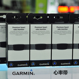 Garmin 佳明 HRM-RUN 第三代ANT+ 620 920 Fenix 2 专用心率带