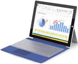 微软平板电脑保护膜surface4pro键盘膜苏菲pro3键盘贴膜超薄配件
