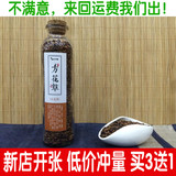 一方花草 特级大麦茶 韩国原装养胃解油腻 原味散装进口刮油200g