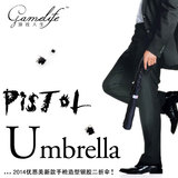 出口日本原单包邮创意个性手枪步枪伞自动折叠雨伞银胶防晒晴雨伞