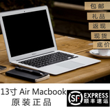 Apple/苹果 MacBook Air MJVE2CH/A 13英寸超薄笔记本电脑 MD760B