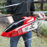 华科尔X4高清航拍飞行器无人机四轴遥控飞机FPV图传平板手机控制