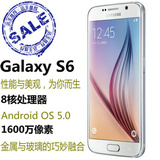 二手SAMSUNG/三星 galaxy S6 G9200 移动联通电信4G 全网通 手机