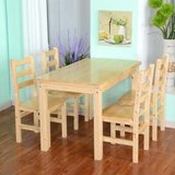 定制包邮实木组装定做松木餐桌椅组合长方形餐桌一桌4椅小餐桌