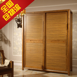 推拉门衣柜实木现代中式移门趟门两门整体木质衣服储物柜家具特价