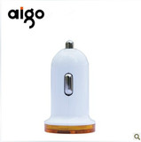 Aigo/爱国者车载充电器 车充迷你USB转接口 汽车点烟器式插座插头