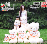 抱抱熊泰迪熊毛绒玩具超大号公仔女生圣诞节女生礼物1.6米熊熊猫