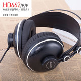 Superlux/舒伯乐 HD662/B/F专业监听主播电脑录音封闭式头戴耳机