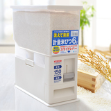 日本计量储米箱米桶塑料米缸6kg/12kg带滑轮厨房防潮面粉桶