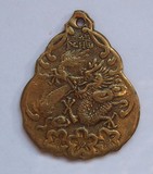 小花版葫芦形生肖龙纪念章钥匙扣、吉语老黄铜牌挂件，37乘30mm