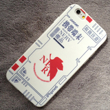 iphone6s 6plus EVA手机壳 硅胶保护套 新世纪福音战士动漫壳痛壳