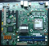 联想原装拆机L-IG41M L-IG41M3全集成DDR3三代G41主板性能超稳定