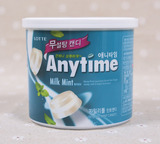 韩国进口乐天三层润喉糖三合一薄荷糖味奶油夹心100g木糖醇不蛀牙
