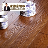 家德豪 金钢柚木浮雕仿古纯实木地板，绿色无甲醛 高耐磨 全A级