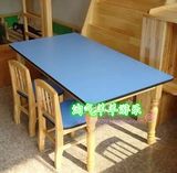 防火板六人桌 幼儿园实木桌椅批 长方桌儿童桌子学习课桌