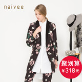 Naivee/纳薇春季专柜同步款百搭印花西装外套中长款女156332625