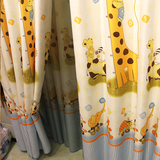 品牌田园卡通儿童房男孩女孩卧室定制飘窗帘遮光布成品窗纱长颈鹿